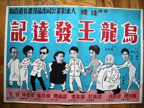 堪萨斯州出生证明怎么买到
