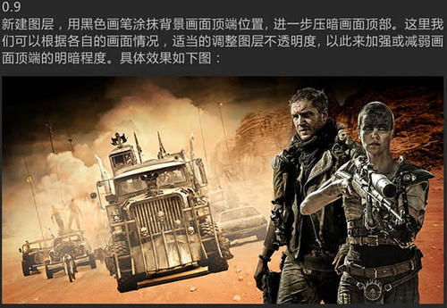 马来西亚护照模板新